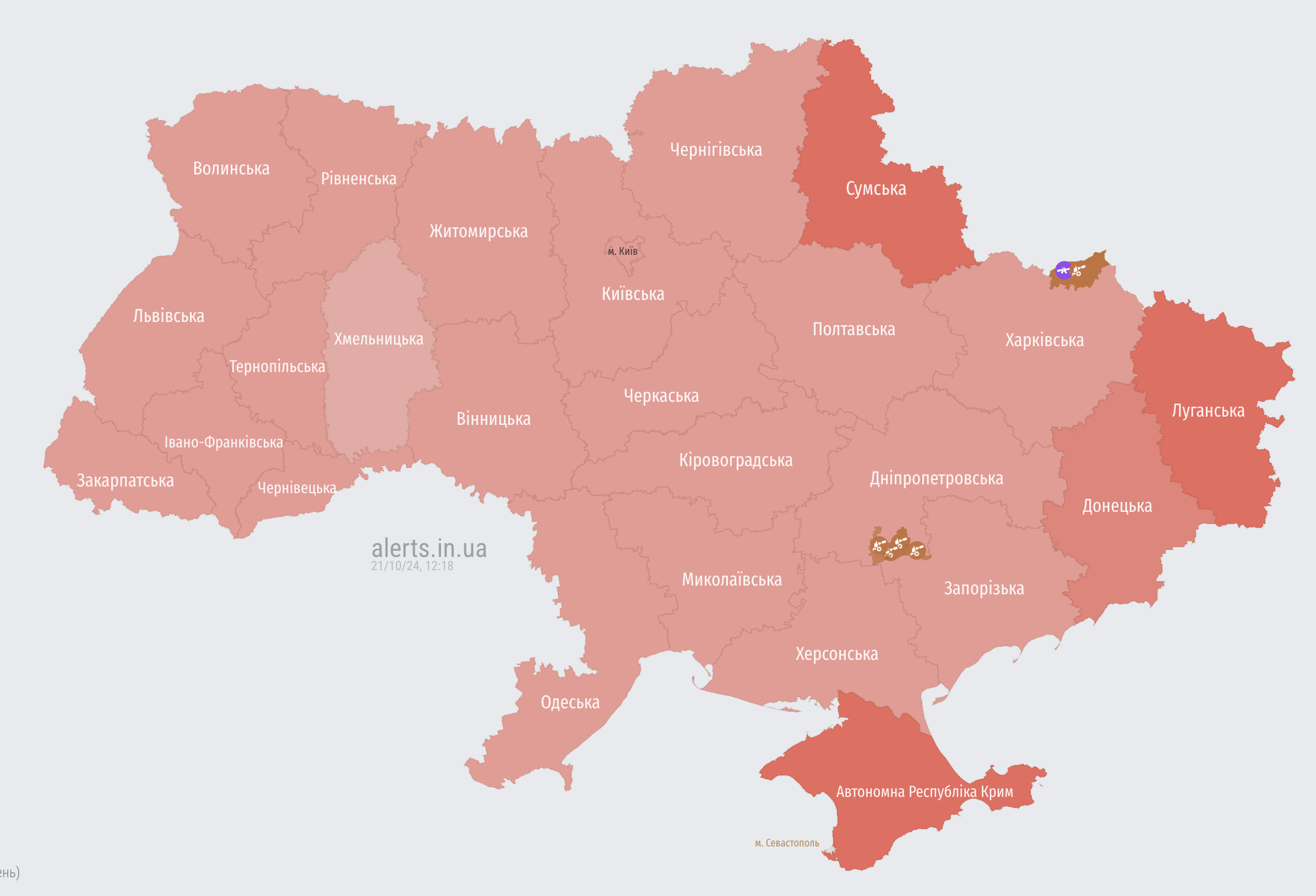 По всій Україні оголошено повітряну тривогу: що відомо